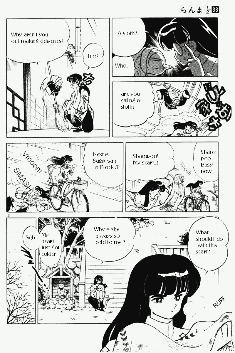 Ranma 1/2 Chapter 350 3